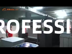 معرفی کارخانه